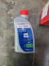京东养车博世刹车油DOT4 1L包安装套餐 BOSCH制动液离合器油 包工包料 实拍图