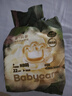 babycare金山茶花纸尿裤尝鲜装NB码22片(<5kg)新生儿花苞新生柔婴儿尿不湿 实拍图