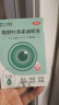 久卜制药日本 叶黄素滴眼液眼药水疲劳眼干涩视力模糊红血丝干眼症3盒 实拍图