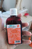 可孚 碘伏消毒液婴儿小瓶皮肤伤口消毒碘酒喷剂非喷雾 扁瓶100ml*2 实拍图