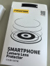 品胜适用华为mate60pro镜头膜mate60pro+后置摄像头保护膜高清防摔防刮防眩光全包保护贴膜 2片装 实拍图