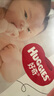 好奇（Huggies）铂金装纸尿裤M144片(6-11kg)中号婴儿尿不湿小桃裤裸感超薄透气 实拍图