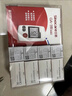 三诺GA-3血糖仪家用高精准测血糖仪器医用级检测仪200支试纸套装 实拍图