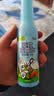 海氏海诺驱蚊花露水180ml户外蚊虫叮咬灭蚊喷雾(4%驱蚊酯)驱蚊液驱蚊水 实拍图