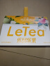 乐品乐茶letea冷泡茶缤纷全家桶茶包茉莉花茶茶叶0糖饮料30包15种口味送杯 实拍图