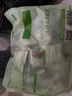 三只松鼠芥末味夏威夷果仁500g 非油炸袋装坚果果仁脆皮休闲零食 实拍图