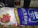 维达（Vinda）厨房卷纸 可水洗85节*6卷 3层加厚厨房纸 懒人抹布 整箱 实拍图