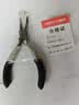 迷你钳子5寸尖嘴钳老虎钳钢丝钳斜口钳饰品手工DIY珠宝钳弯嘴钳 5寸迷你圆嘴钳 实拍图