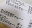 全棉时代婴儿湿巾100%棉宝宝湿纸巾纯水小包出行便携装成人可用25片/包*4 实拍图