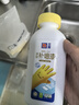 立邦墙面修补膏滚筒漆去污神器翻新清洁墙面修复内墙乳胶漆1000g  实拍图