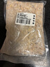 派乐特 鱼缸底砂造景装饰石子沙龟缸多肉装饰用品 黄金沙粗 1000g 实拍图