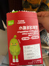 英氏（Engnice）忆小口儿童零食水果多多溶豆水果溶豆黄桃枇杷梨味18g 实拍图