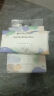 洁丽雅（Grace）居家差旅便携一次性洗脸巾珍珠纹绵柔毛巾3包 20*20cm 90抽/包 实拍图