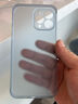 第一卫DIVI【超薄0感】适用苹果13promax手机壳iPhone13ProMax保护套全包超薄磨砂半透明防摔硬壳男女款蓝 实拍图