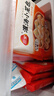 三全中式早餐包点冷冻速食系列 豆沙芝麻球260g12只 实拍图