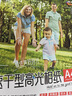绘威 A4相纸180g高光照片纸  照片打印机照片打印纸相片纸照片纸 高光相纸A4 100张/包 实拍图