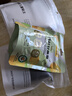 卡乐优（Coloyou）儿童玩具无毒软陶泥橡皮泥美术黏土diy黑色超轻粘土100克大包装 实拍图