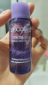 黛珂植萃牛油果紫苏水乳（水30ml+乳液30ml）护肤品试用体验装 实拍图
