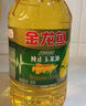 金龙鱼 食用油 非转基因 压榨 一级 纯正玉米油4L（新老包装随机发货） 实拍图