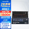 天色适用联想m7208w硒鼓ld228小新打印机墨盒Lenovo m7218w m7208/7218 LJ2208w LJ2218W LJ2208/2218粉盒 实拍图