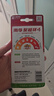 南孚7号电池12粒 七号碱性 聚能环5代 适用遥控器/体脂秤/血压计/计算器/无线鼠标/耳温枪/血糖仪等 实拍图