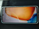 vivo Y200t 国家补贴 第一代骁龙 6 旗舰级强芯 120Hz金刚护眼屏 6000mAh大电池 游戏手机 晴山 12GB+256GB 实拍图