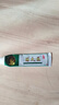 苗太医草本抑菌膏止痒 皮肤干燥止痒润肤 草本萃取温和呵护清洁类 买3发5（送3包棉签） 实拍图
