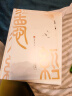 帛书道德经（锁线精装赠诵读本）帛书乙本+河上公本+王弼注本 原文题解译文注释生僻字讲解 实拍图