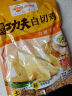 温氏 供港鲜熟白切鸡1.8斤冷冻高品质农家散养土鸡白斩鸡熟食肉类 实拍图