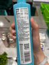 六神【防蚊喷雾】清新花香花露水180ml*1(蚊怕水 驱蚊液 舒缓 舒爽) 实拍图
