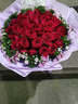幽客玉品鲜花速递红玫瑰花束表白送女友老婆生日礼物全国同城配送 33朵红玫瑰花束—三生三世 实拍图