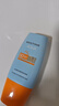 Mistine蜜丝婷防晒霜小黄帽40ml防水防汗防紫外线高倍防晒户外男女SPF50+ 实拍图