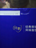 伊利安慕希 芒果百香果希腊风味酸牛奶 230g*10瓶/箱  实拍图