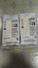 金号4A级抗菌毛巾A类纯棉毛巾洗脸面巾 74*33cm 95g 实拍图