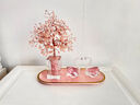 赟娅水晶发财树玄关装饰摆件客厅卧室轻奢高档新婚生日乔迁节日好礼物 【粉水晶树】+大天鹅+大托盘摆件 实拍图