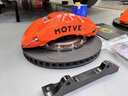 MOTVE MTP BRAKES迈拓刹车卡钳 MX9八活塞卡钳套装适用于中大型SUV 理想极氪蔚来 20/21/22寸/400MM盘 前轮一对 实拍图