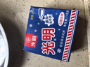 光明 白雪冰砖115g*8块 经典中砖奶砖香草味冰淇淋雪糕新老包装随机发 实拍图