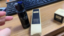 林清轩山茶花黑金柔肤抗皱淡纹紧致修护提亮保湿护肤套装礼盒礼物送人 2.0黑金霜6ml+黑金柔肤液30ml 实拍图