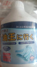 小林康夫去油渍衣服去油王衣领净衣物渗透剂神器顽固污渍清洁干洗剂校服净 实拍图