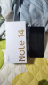 小米 REDMI Note 14 Pro+ 国家补贴 第三代骁龙7s IP68 6200mAh大电量 16GB+512GB 镜瓷白 红米5G手机 实拍图