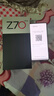 努比亚（nubia）Z70 Ultra  骁龙8至尊版 35mm主摄 6150mAh电池 真全面屏 16+512 香珀 5G拍照AI手机 国家补贴 实拍图