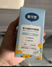 戴·可·思婴儿金盏花护理面霜 儿童保湿补水润肤乳 新生儿宝宝面霜50g*2 实拍图
