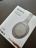 索尼（SONY） WH-1000XM4无线蓝牙耳机智能降噪头戴式高解析度重低音耳麦 电脑游戏办公网课学习出街图书馆宿舍 铂金银 实拍图