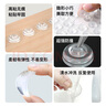 墨斗鱼防撞贴硅胶家具柜门防撞条门把手防撞颗粒冰箱透明防撞组合神器 实拍图
