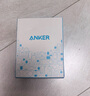 ANKER安克智显充140W充电器 氮化镓屏显type-c多口pd快充100W插头适用iPhone16手机华为电脑笔记本 银 实拍图
