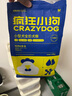 疯狂小狗 小型犬狗粮幼犬成犬宠物泰迪贵宾博美比熊小型犬通用粮 1.5kg3斤 实拍图
