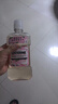 李施德林精油漱口水樱花蜜桃果味温和清新口气500ml*2支装减少口腔细菌 实拍图
