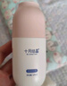 十月结晶婴儿润肤乳宝宝润肤露身体乳 清爽保湿不油腻 实拍图