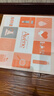 雅漾（Avene）抗痘套装(凝胶+凝露+C位精华)控油痘印油皮护肤礼盒敏肌效期26.11 实拍图