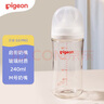 贝亲（Pigeon）新生婴儿 防胀气宽口径玻璃奶瓶 240ml  AA187 M号 3个月+ 实拍图